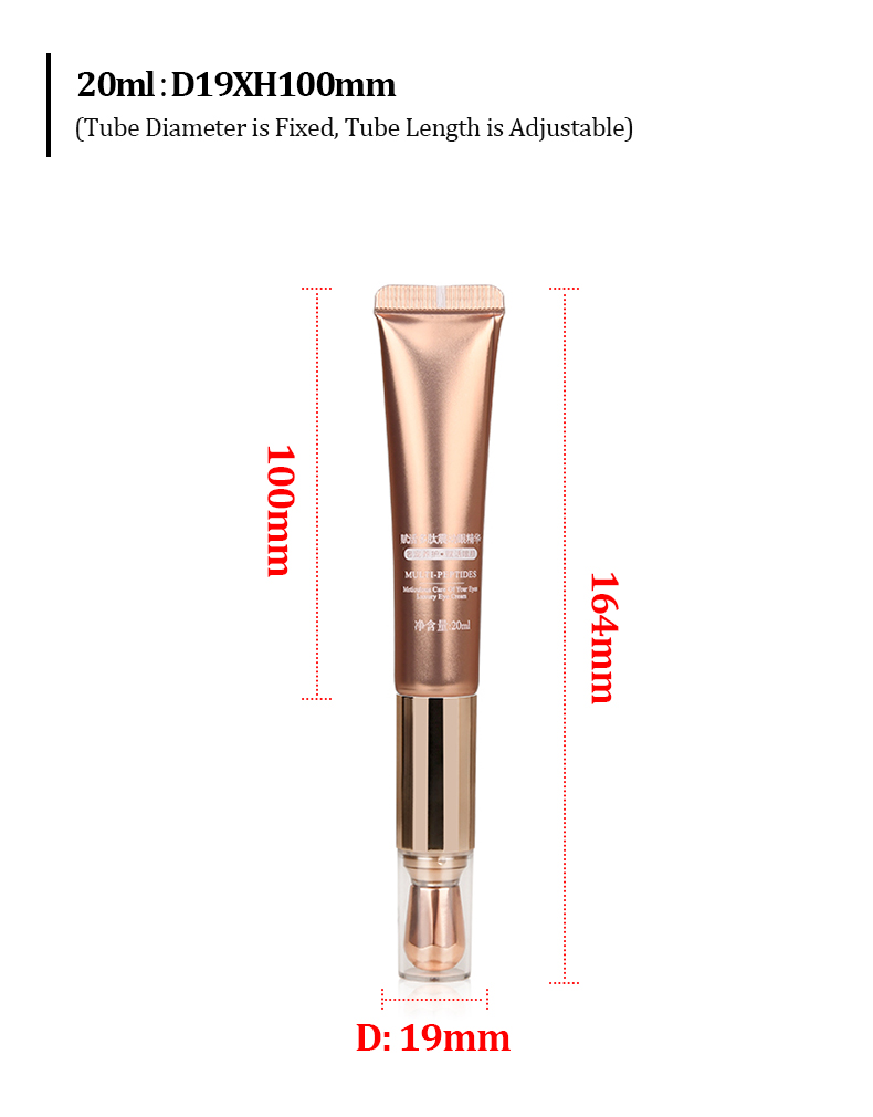 ABL Massage Tube Eye Cream Massage Tube