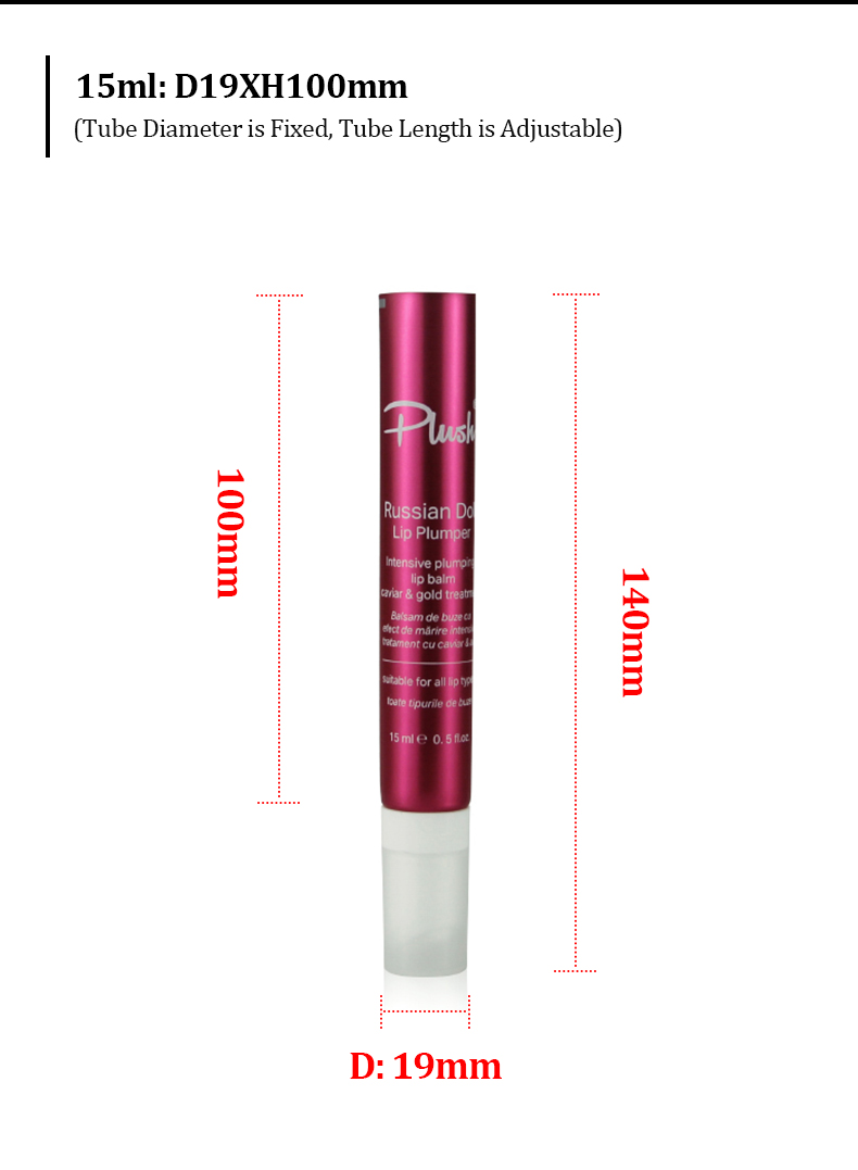 Metal Lip Balm Tube Lip Balm Squeeze Tube