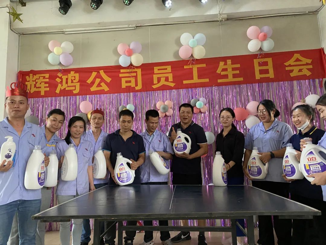 tiệc sinh nhật nhân viên quý một huihong
